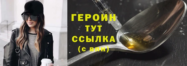 MDMA Premium VHQ Верхний Тагил