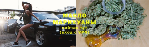 MDMA Premium VHQ Верхний Тагил