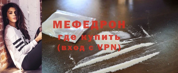 MDMA Premium VHQ Верхний Тагил